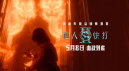 第一福利影院